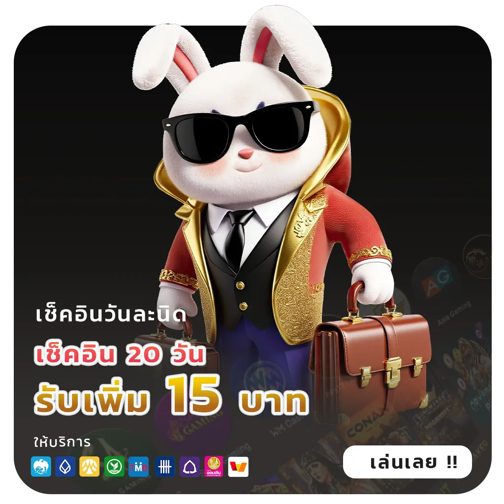 hilo rich แตกบ่อย