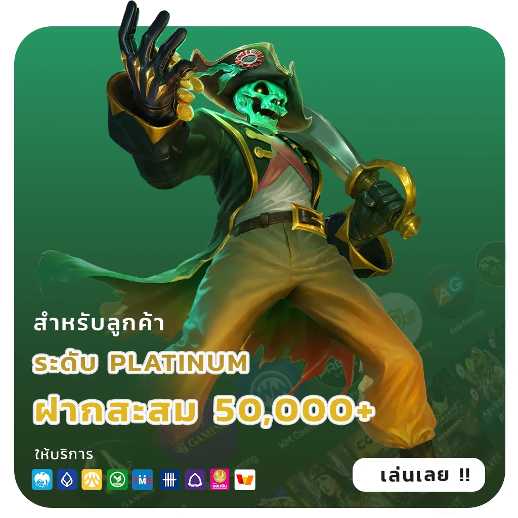 hilo rich jackpot